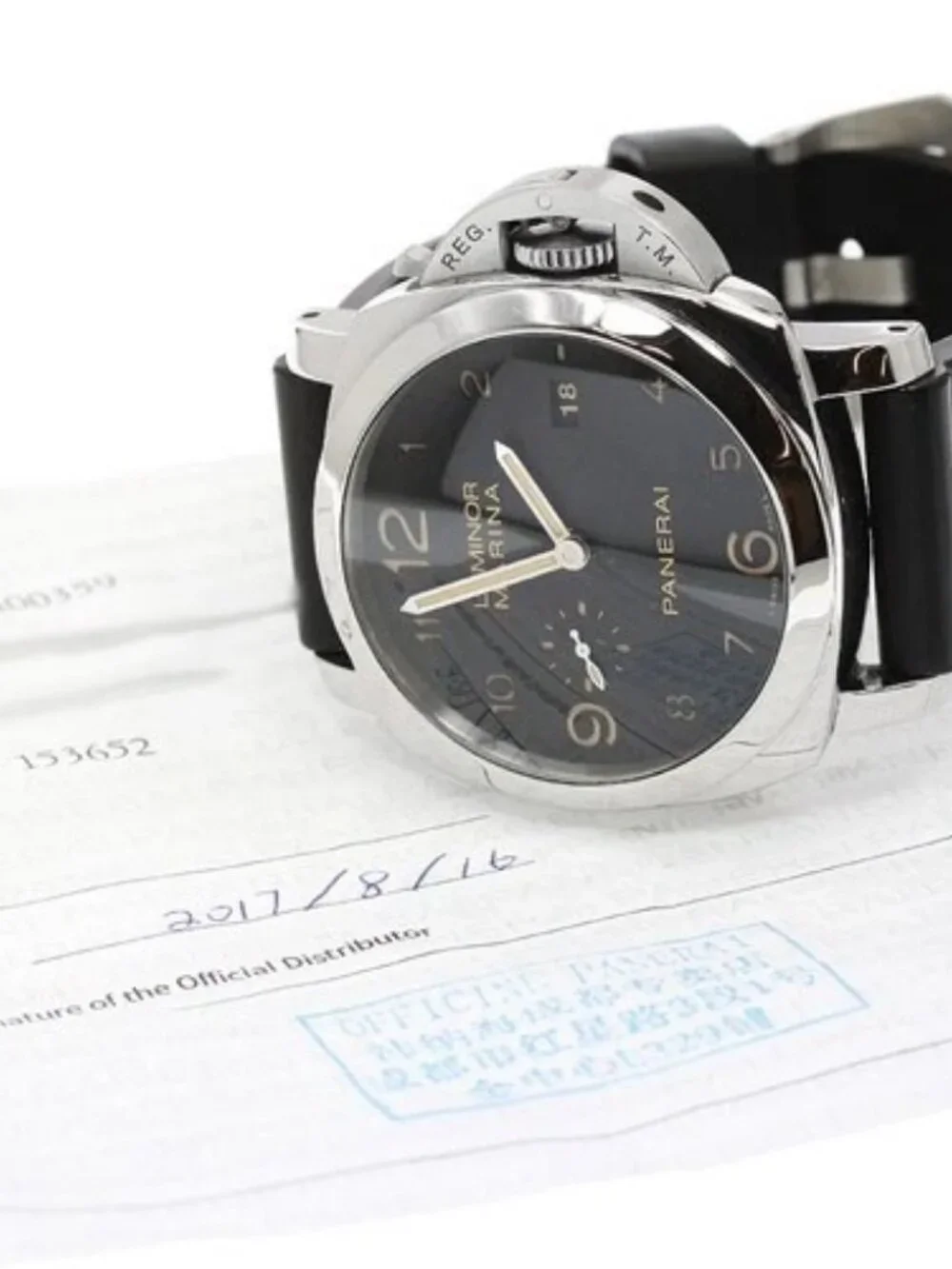 PANERAI Luminor Marina PAM00359 Date black Dial Automatic Men's Watch_962011